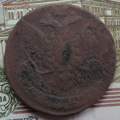 б до 22:00 09.10.2021 - DSCN9868