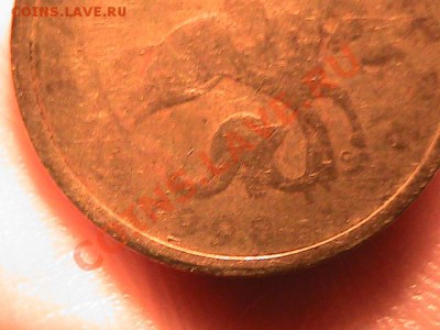 50 копеек 1998г с.п. - сильный непрочекан или рукоблуд? - IMG_0906.JPG