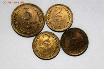 50 копеек 1924 ТР UNC - IMG_9946.JPG