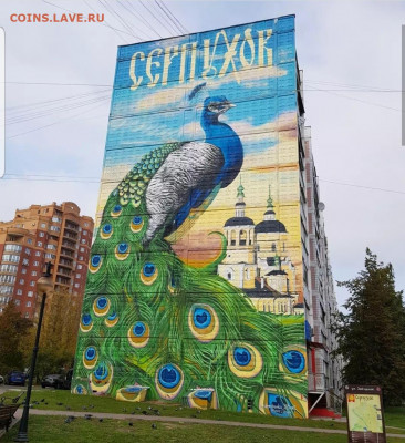 делает - прямо сейчас !!! - Screenshot_20211003-221247_Instagram
