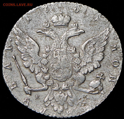 Рубль 1769 ММД ЕI до 22:00 10.10.2021 - rubl-1769_51279-2