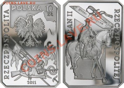 Продажа серебра РФ, Польши - ulan