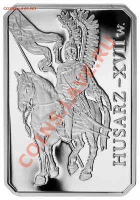 Продажа серебра РФ, Польши - husarz_10r