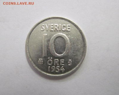 10 эре Швеция 1954 до 06.10.21 - IMG_7146.JPG