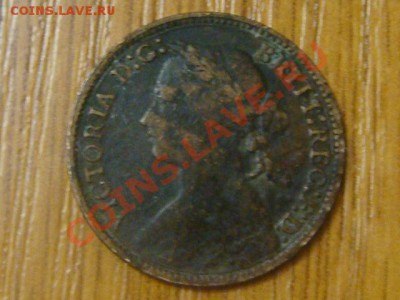 -v- Англия фартинг 1879 до 3.11(21.00) - DSC05267.JPG