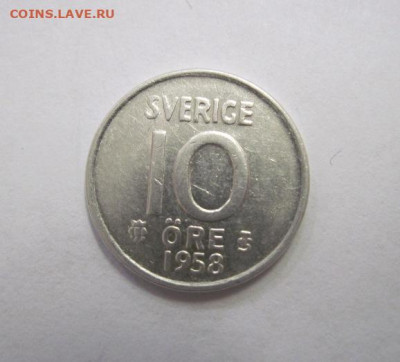 10 эре Швеция 1958 до 06.10.21 - IMG_7181.JPG