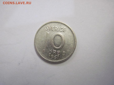 10 эре Швеция 1961 до 06.10.21 - IMG_0247.JPG