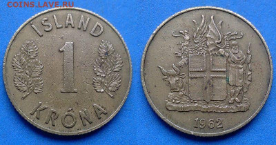 Исландия - 1 крона 1962 года до 10.10 - Исландия 1 крона, 1962