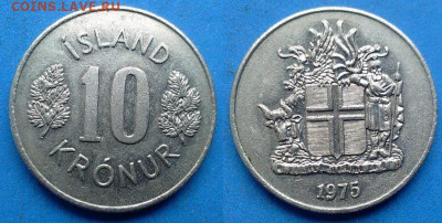 Исландия - 10 крон 1975 года до 10.10 - Исландия 10 крон, 1975