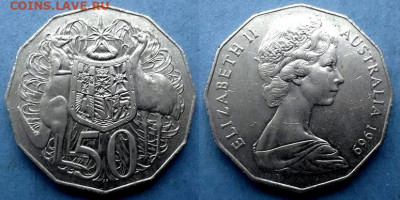 Австралия - 50 центов 1969 года до 10.10 - Австралия 50 центов, 1969