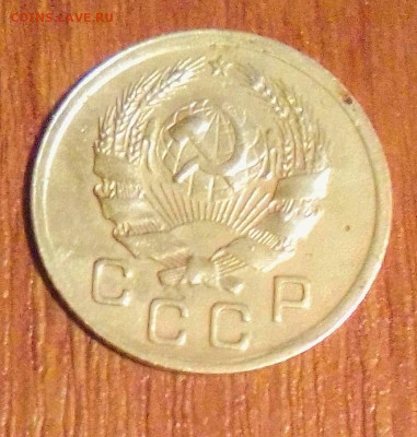 1 копейка 1935.новая.до 11.10.2021.в 22.00.по Москве - rps20211004_091740