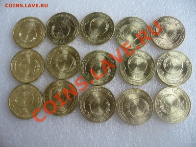 15 МОНЕТ ИЗ СЕРИИ ГВС  МАЛГОБЕК КОРОТКИЙ ! ДО 31.10.В 22.00. - 010cvz