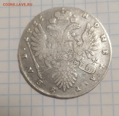 1 рубль 1735 г. Оценка - IMG_20211004_103150
