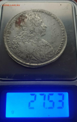 рубль 1727 подлинность - Screenshot_20211004-122759
