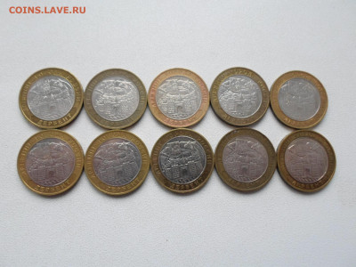 10 руб Дербент, 10 шт, до 10.10.21. 22.20 - SAM_9061.JPG