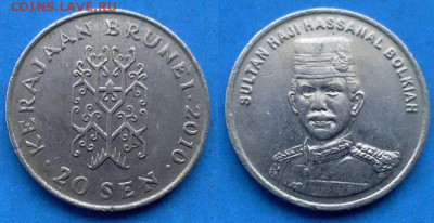 Бруней - 20 сенов 2010 года до 10.10 - Бруней 20 сенов, 2010