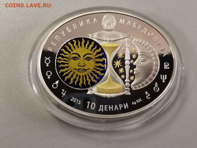 10денар 2014 Македония- Овен, Ag925, до 10.10 - Z Зодиак-Овен-3