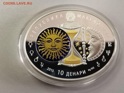 10денар 2014 Македония- Телец, Ag925, до 10.10 - Z Зодиак-Телец-3