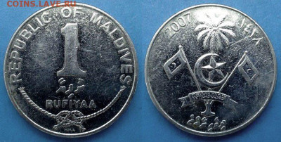 Мальдивы - 1 руфия 2007 года до 10.10 - Мальдивы 1 руфия, 2007