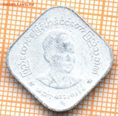 Мьянма 10 пья 1966 г., до  09.10.2021 г. 22.00 по Москве - Мьянма 10 пья 1966 3336