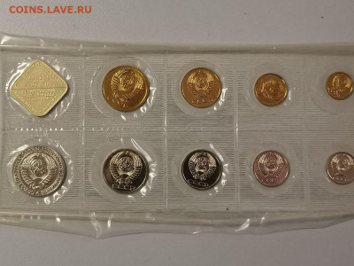 Погодовка СССР 1988г (в запае), до 10.10 - Ф Погодовка 1988-2