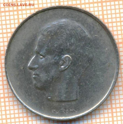 Бельгия 10 франков 1969 г., до 09.10.2021 г. 22.00 по Москв - Бельгия 10 франков 1969 3267а