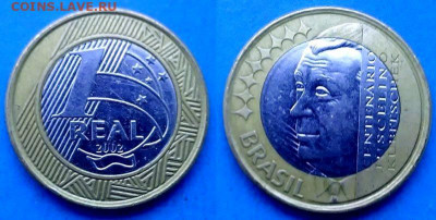 Кубичек) до 10.10 - Бразилия 1 реал, 2002 Кубичек
