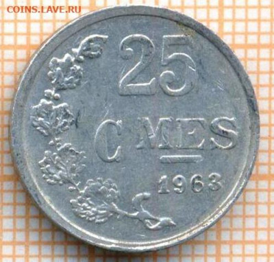Люксембург 25 сантимов 1963 г., до 09.10.2021 г. 22.00 по Мо - Люксембург 25 сантимов 1963 3229
