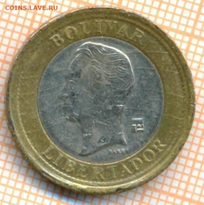 Венесуэла 1 боливар 2007 г., до 09.10.2021 г. 22.00 по Москв - Венесуэла 1 боливар 2007 3233а