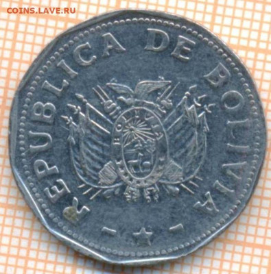 Боливия 2 боливиано 1991 г., до 09.10.2021 г. 22.00 по Москв - Боливия 2 боливиано 1991 3208а