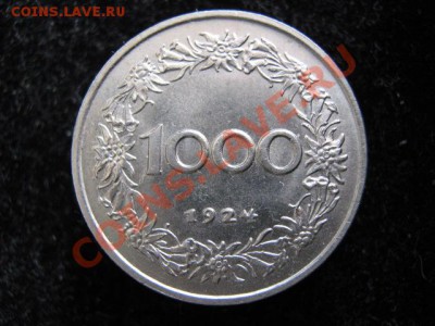 Разная инострань I - IMG_5905