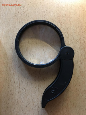 Лупа складная круглая ЛСК-471, СССР, 1993г. - image-04-10-21-04-27