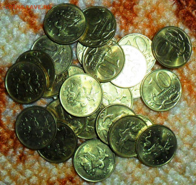 10 коп 2014"лимонки". 30 шт. До 7.10. В 22-00 МСК. - SAM_5859.JPG