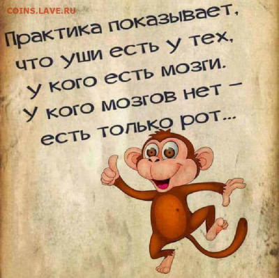 делает - прямо сейчас !!! - 15ist_14_1532100168719-1