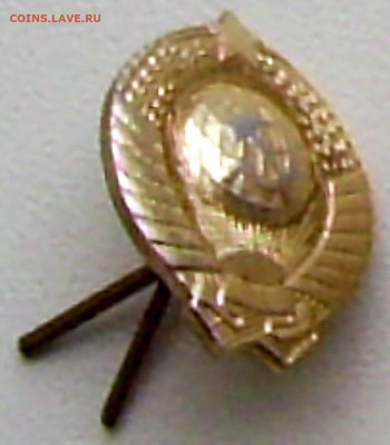 3 знака СА  до 10.10.21. 22-00 Мск - Знак Советской Армии 2.JPG
