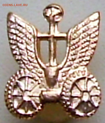 3 знака СА  до 10.10.21. 22-00 Мск - Знак Советской Армии 1.JPG