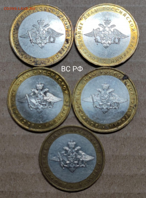 10р.МИНИСТЕРСТВА - 2021-10-04 18-37-10_1633362015191.JPG
