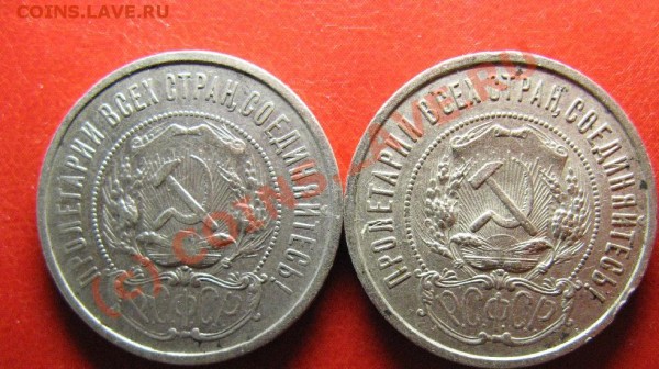 ПОЛТИННИКИ 1921(АГ) и 1922(ПЛ) - сер-17.JPG