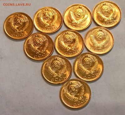 2 копейки 1970 г 10 штук Штемпельный блеск до 05.10 в 22.00 - IMG_20211004_194738