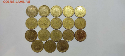 Фикс! 1,2,5,10 франков Франции, до 06.10.2021г. - IMG_20210928_082436_thumb