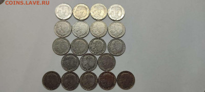 Фикс! 1 крона Швеции, разная голова, до 06.10.2021г. - IMG_20210928_201802_thumb