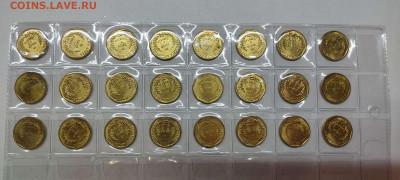 Фикс! 1 и 10 сентаво Аргентины, до 06.10.2021г. - IMG_20210928_211909_thumb