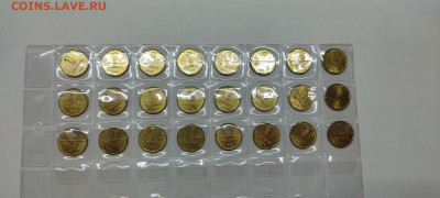 Фикс! 1 и 10 сентаво Аргентины, до 06.10.2021г. - IMG_20210928_211850_thumb