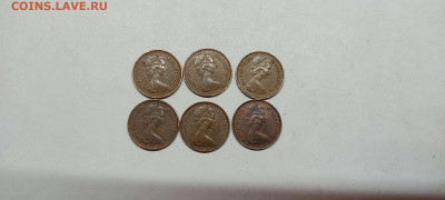 Фикс! 1 и ½ new пенни Англии, до 06.10.2021г. - IMG_20210928_215657_thumb