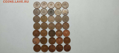 Фикс! 1 и ½ new пенни Англии, до 06.10.2021г. - IMG_20210928_214932_thumb