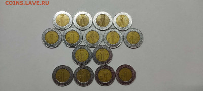 фото №2 - IMG_20210929_141538_thumb