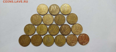 фото 1 - IMG_20210929_174513_thumb