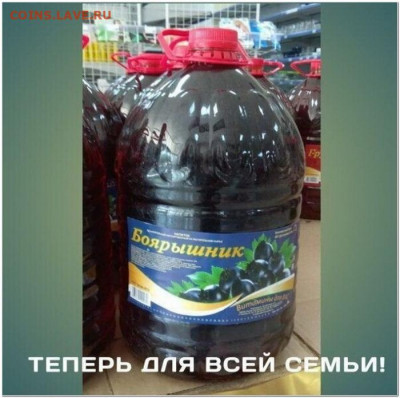юмор - 1632565713_kaifolog.net_yumor-20