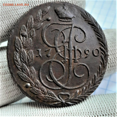 5 копеек 1790 ЕМ - 08-10-21 - 23-10 мск - 20210901_133805