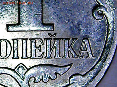 Вопросы по определению разновидностей  от shashlov-ustas - Изображение 006
